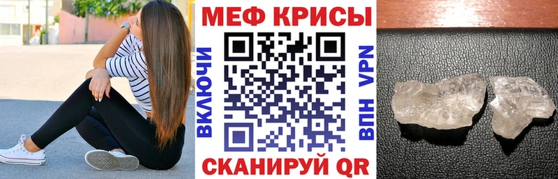 Наркошоп купить Марихуана  Мефедрон  Альфа ПВП  ГАШ  Амфетамин  Кокаин  Урень