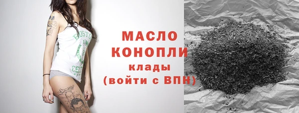 jwh Михайловка