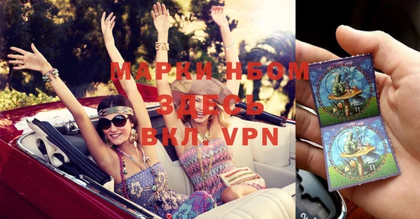 jwh Михайловка