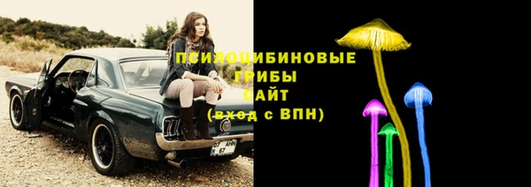 jwh Михайловка