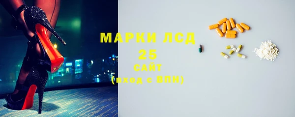 мяу мяу мука Михайловск