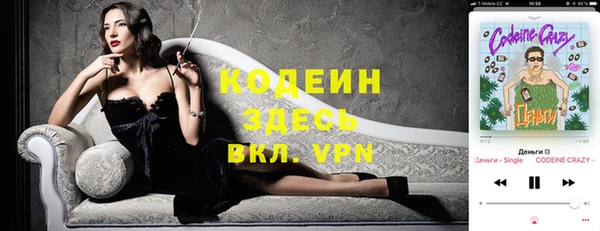 MDMA Premium VHQ Михайлов